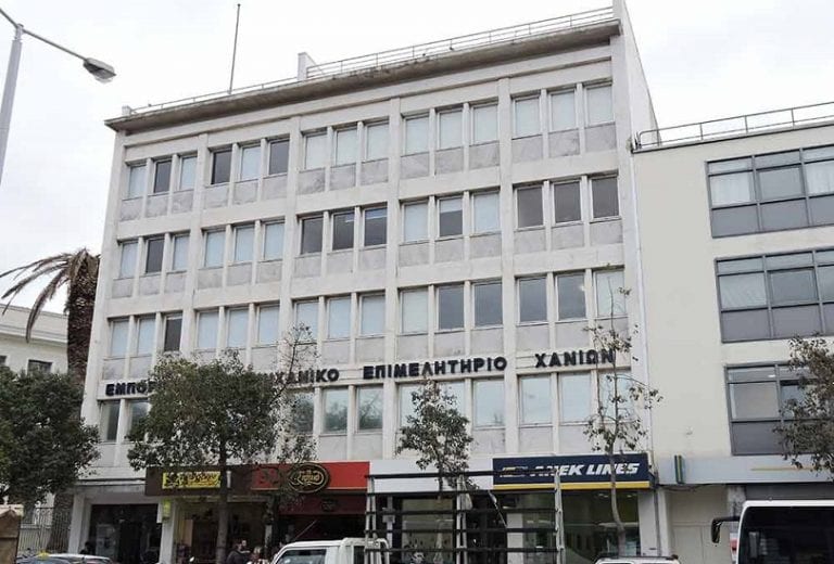 Για τα μέλη του ΕΒΕΧ δωρεάν συμμετοχή σε διαδικτυακή παρουσίαση του ΕΕΔΕΓΕ