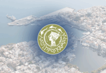 Δήμος Αγίου Νικολάου:«1ο Adventure Fest» – Πρόσκληση σε Συνέντευξη Τύπου