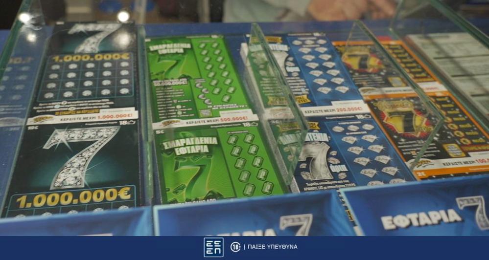 skrats-opap-tihi-tyhi-kerdi