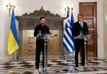 Υπεγράφη παρουσία Μητσοτάκη, Ζελένσκι και Γκίλφοϊλ η συμφωνία για το φυσικό αέριο – «Καθοριστικός ο κάθετος διάδρομος για την ενεργειακή σταθερότητα»