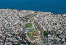 Παράταση μέχρι τις 31 Μαΐου του 2026 για το πρόγραμμα Σπίτι μου II