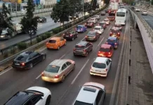 Τέλη κυκλοφορίας 2026 – MyCar: Τα μυστικά για να αποφύγετε τα πρόστιμα – Νέος οδηγός από την ΑΑΔΕ