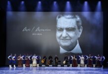 Ένας χρόνος χωρίς τον Βαρδή I. Βαρδινογιάννη