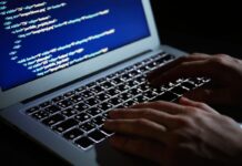 Europol: Συνελήφθη στην Ελλάδα ο βασικός ύποπτος μεγάλου δικτύου κυβερνοεπιθέσεων