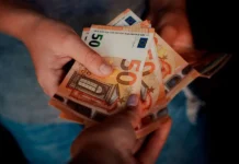 Επίδομα 250 ευρώ – Επιστροφή ενοικίου: Πότε θα τα λάβουν οι δικαιούχοι