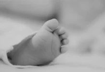 Ιατρικό επίτευγμα στην Ελλάδα – Μητέρα απέκτησε παιδί έπειτα από μεταμόσχευση ωοθηκικού ιστού