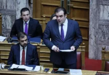 Βουλή: Κατατέθηκε ο κρατικός προϋπολογισμός του 2026