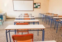 Στα θρανία 40.000 δημόσιοι υπάλληλοι