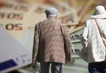 Συντάξεις Ιανουαρίου 2026: Οι ημερομηνίες πληρωμής πριν τα Χριστούγεννα και οι αυξήσεις