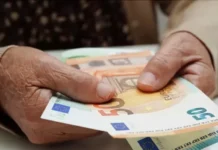 Επίδομα 250 ευρώ και αυξήσεις στις συντάξεις