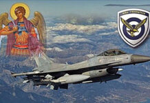 8 Νοεμβρίου:Χρόνια Πολλά Πολεμική Αεροπορία