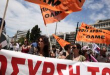 ΟΛΜΕ: Όλοι οι εκπαιδευτικοί στην απεργία της Τρίτης – Αλληλεγγύη στον αγώνα των αγροτών