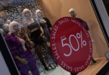 Έρχονται οι χειμερινές εκπτώσεις: 60 μέρες προσφορών και ευκαιριών