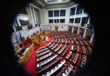 Πέρασε με 159 «ΝΑΙ» ο Προϋπολογισμός – Σφυροκόπημα της αντιπολίτευσης κατά της κυβέρνησης