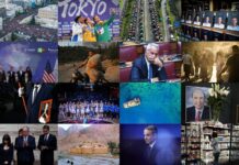 Ελλάδα: Τα 25 μεγάλα γεγονότα που σημάδεψαν το 2025