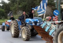 Αυτά είναι τα 30 αιτήματα που έστειλαν οι αγρότες στο Μαξίμου