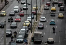 Τέλη κυκλοφορίας 2026: Πότε λήγει η προθεσμία και ποιο το πρόστιμο εκπρόθεσμης πληρωμής