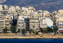 «Κατασκευάζω-Νοικιάζω»: Έρχεται νέο στεγαστικό πρόγραμμα