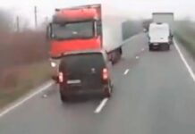 Γιατί οι οπαδοί του ΠΑΟΚ πήγαιναν στην Γαλλία μέσω Ρουμανίας