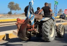 «Απόβαση» των αγροτοκτηνοτρόφων στην Αθήνα-Θα συμμετέχουν στο συλλαλητήριο στις 13 Φεβρουαρίου