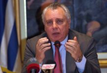 Πέθανε ο Αναστάσης Παπαληγούρας, πρώην υπουργός της ΝΔ