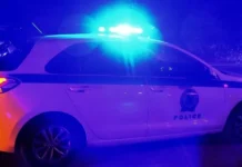 Θρίλερ στη Χαλκιδική: Ακέφαλο το πτώμα που βρέθηκε μέσα σε σακούλες στο Πευκοχώρι