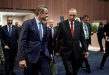 Μητσοτάκης-Ερντογάν: Συνάντηση κορυφής με ανοιχτά μέτωπα σε Αιγαίο και Αν. Μεσόγειο