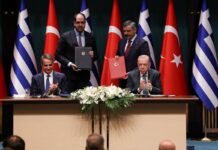 Άγκυρα: Χτίζουν σε «ήρεμα νερά» Μητσοτάκης – Ερντογάν – Τα επτά κείμενα που υπογράφηκαν μεταξύ Ελλάδας και Τουρκίας