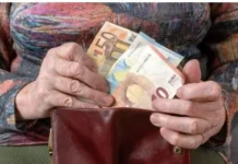 Συντάξεις χηρείας: Η απάντηση του e-ΕΦΚΑ για τον υπολογισμό τους μετά τις καταγγελίες, τι ισχύει