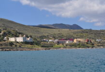 Κυριακή της Ορθοδοξίας στην Ορθόδοξο Ακαδημία Κρήτης