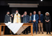 Την πρωτοχρονιάτικη πίτα για το 2026 έκοψε ο Δήμος Μινώα Πεδιάδας