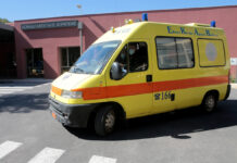 Τραγωδία στον Άγιο Ανδρέα Κυνουρίας: Δύο νεκροί από ηλεκτροπληξία σε βουλκανιζατέρ