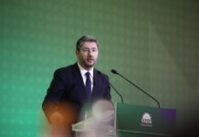 Συνέδρια ΠΑΣΟΚ: Από τον Ανδρέα Παπανδρέου έως σήμερα