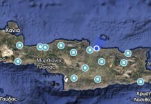 Τοποθέτηση απολυμαντικών σταθμών οχημάτων στην Περιφέρεια Κρήτης