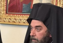 Ρέθυμνο:Ανακοίνωση Ενθρονίσεως Σεβ. Μητροπολίτου Λάμπης, Συβρίτου και Σφακίων κ. Ιωακείμ