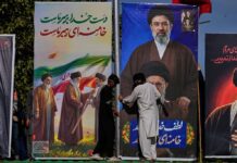 ΗΠΑ: «Τραυματισμένος και παραμορφωμένος ο Μοτζτάμπα Χαμενεΐ»