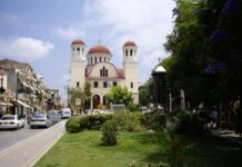 Δήμος Ρεθύμνης:Προσωρινή κατάληψη οδοστρώματος στην πλατεία Τεσσάρων Μαρτύρων