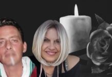 Βόλος: Ζευγάρι πέθανε με διαφορά μερικών ωρών και άφησε ορφανά 3 παιδιά