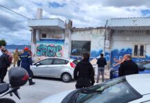 Τραγωδία στην Κόρινθο: Μπαλκόνι κατέρρευσε και σκότωσε μία γυναίκα – Τραυματίστηκαν τα παιδιά της