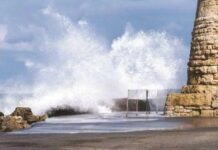 Το Κεντρικό Λιμεναρχείο Ηρακλείου προειδοποιεί για αύριο Κυριακή