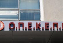 ΟΠΕΚΕΠΕ: Τα διαβιβαστικά της Ευρωπαϊκής Εισαγγελίας στο φως – Όλο το κατηγορητήριο