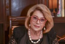 Ανοικτή Επιστολή της κας Μαίρης Παχιαδάκη,