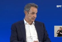 Προσυνέδριο της ΝΔ – Μητσοτάκης: «Αυτή η κυβέρνηση προικίζει την Κρήτη με υποδομές για τα επόμενα 50 χρόνια»