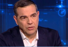 Ποιος ήθελε να κλείσει τις τράπεζες; – Το έτοιμο σχέδιο από το 2012 της ΝΔ, που «ξεχνούν» αλλά «σταυρώνουν» τον Τσίπρα