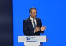Μητσοτάκης στο Συνέδριο της ΝΔ: Πάμε μαζί για την Ελλάδα του 2030 – Live η ομιλία του