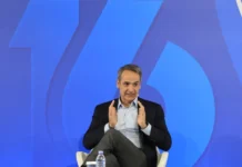 Μητσοτάκης: Η Τεχνητή Νοημοσύνη και το «έξυπνο κράτος» προτεραιότητα για την επόμενη τετραετία