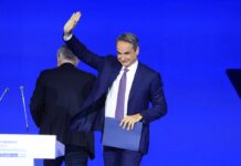 Μητσοτάκης στο συνέδριο της ΝΔ: Μόνο μέσα από την τρίτη κυβερνητική θητεία περνά ο δρόμος για την Ελλάδα του 2030