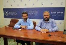 Στον αέρα ο διαγωνισμός για την εκμίσθωση των καταστημάτων της Δημοτικής Αγοράς Χανίων