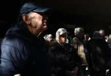 Συντάξεις Ιουνίου: Πότε θα γίνει η πληρωμή – Αναλυτικά οι ημερομηνίες ανά Ταμείο