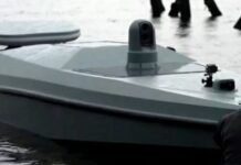Από Ουκρανική βάση στη δυτική Λιβύη μεταφέρθηκε το drone στη Λευκάδα